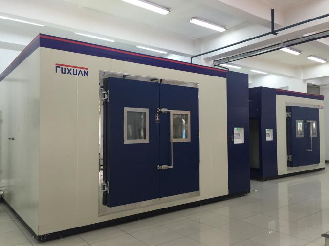 上海福軒環(huán)保中標(biāo)佛山市質(zhì)量計(jì)量監(jiān)督檢測(cè)中心2022年度質(zhì)量檢測(cè)能力提升設(shè)備采購(gòu)項(xiàng)目 上海福軒環(huán)保中標(biāo)佛山市質(zhì)量計(jì)量監(jiān)督檢測(cè)中心2022年度質(zhì)量檢測(cè)能力提升設(shè)備采購(gòu)項(xiàng)目